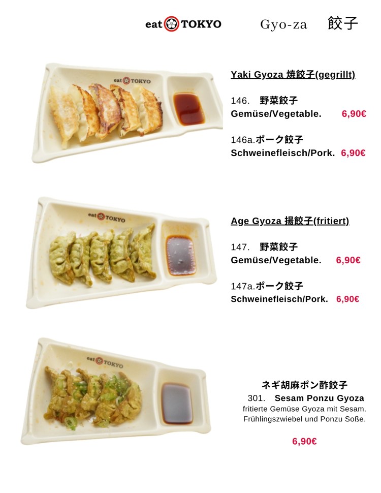 Path Tokyo Menu Menu Restaurant – eatTOKYO
